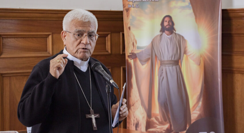 Arzobispado de Trujillo anuncia la celebración del Corpus Christi 2024
